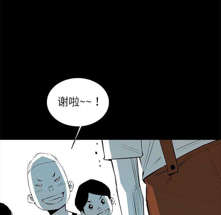 第62话 6238