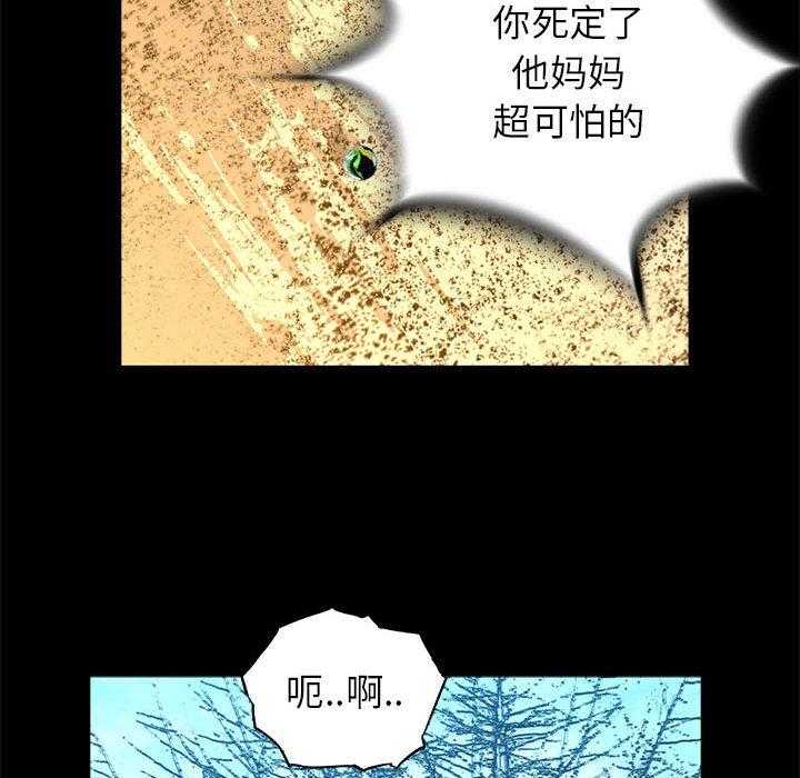 第62话 6245