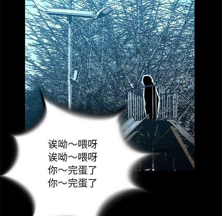 第62话 6246