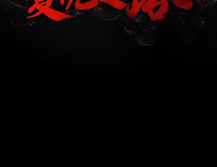 第62话 6249