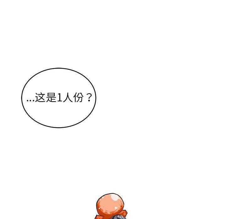 第62话 629