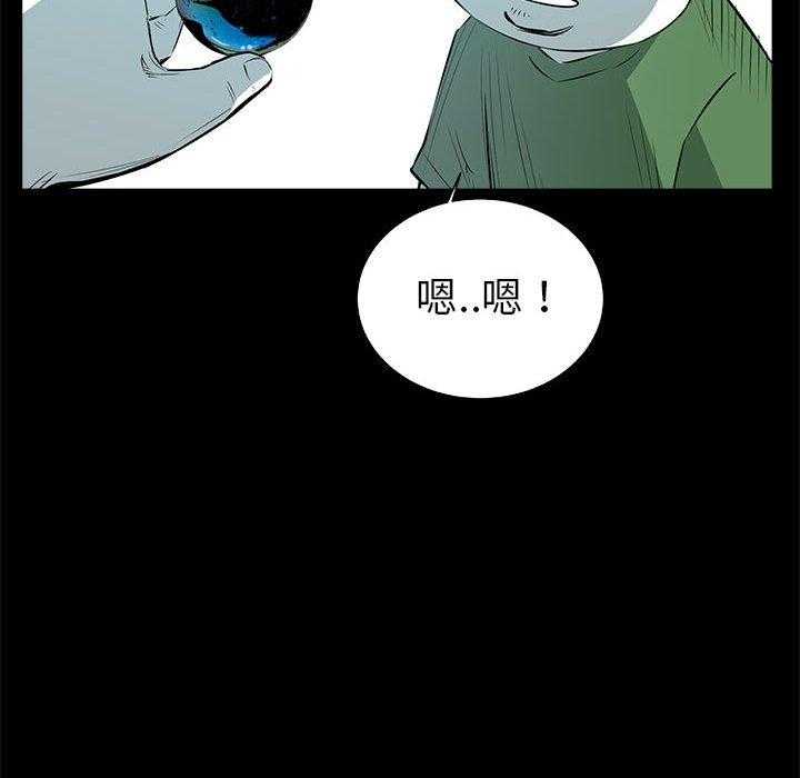 第63话 6311