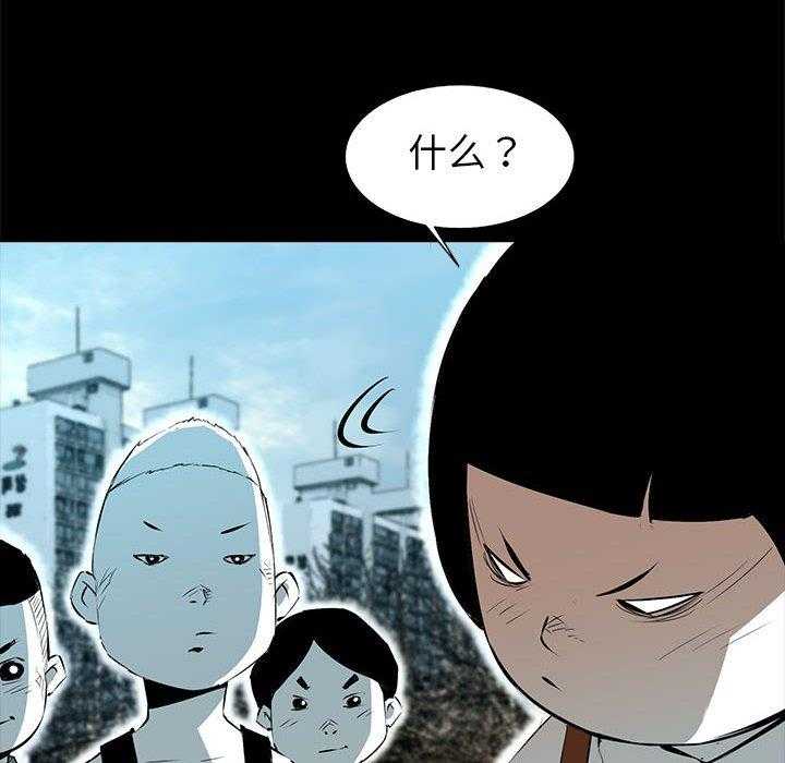 第63话 6313