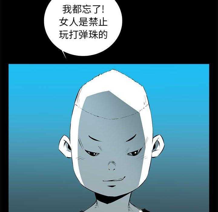 第63话 6315