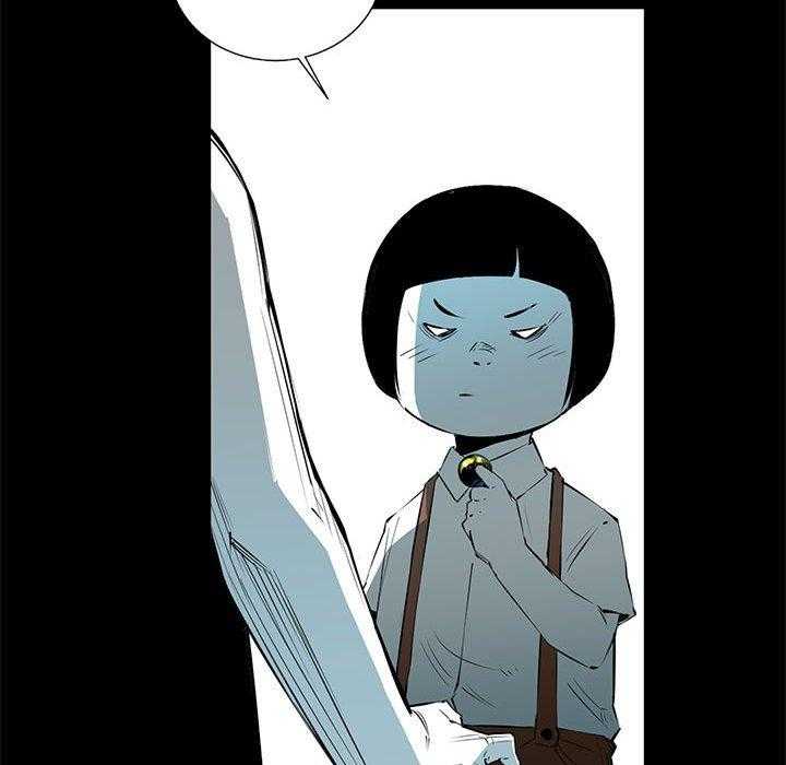 第63话 6317