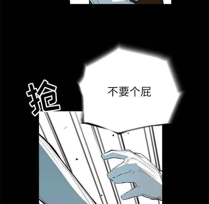 第63话 6318