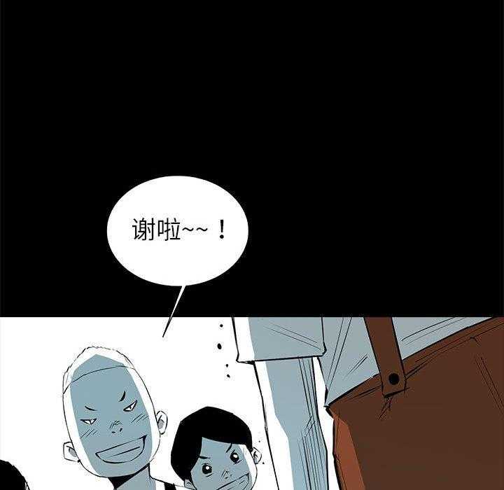 第63话 6320