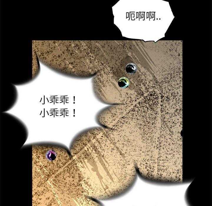 第63话 6326