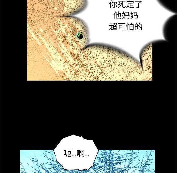 第63话 6327