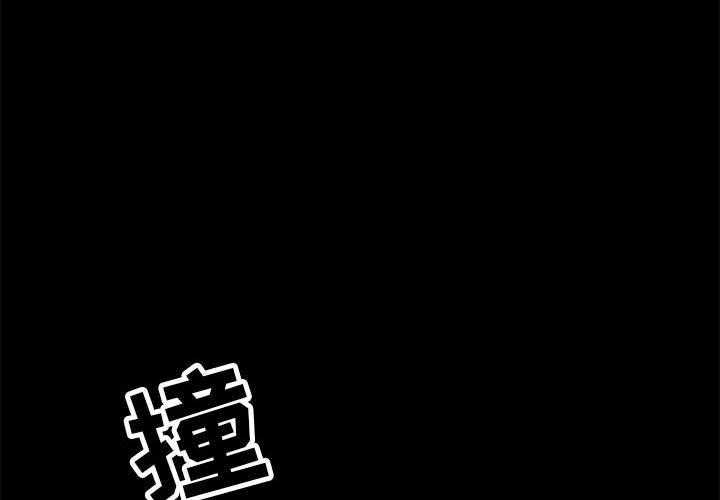 第63话 633