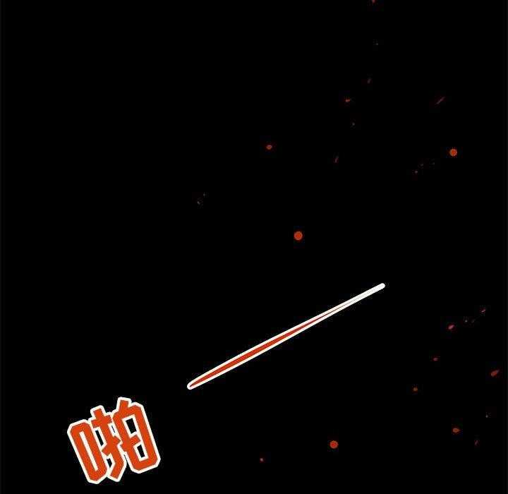 第63话 6332