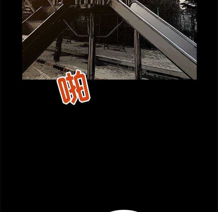 第63话 6334