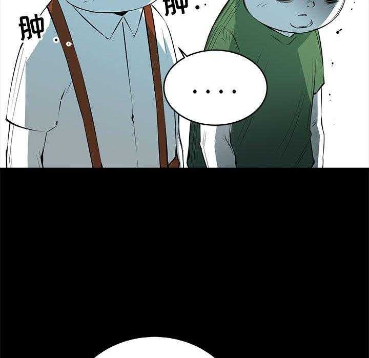 第63话 6336