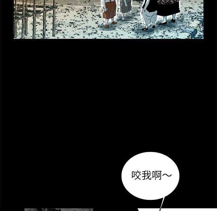 第63话 6338