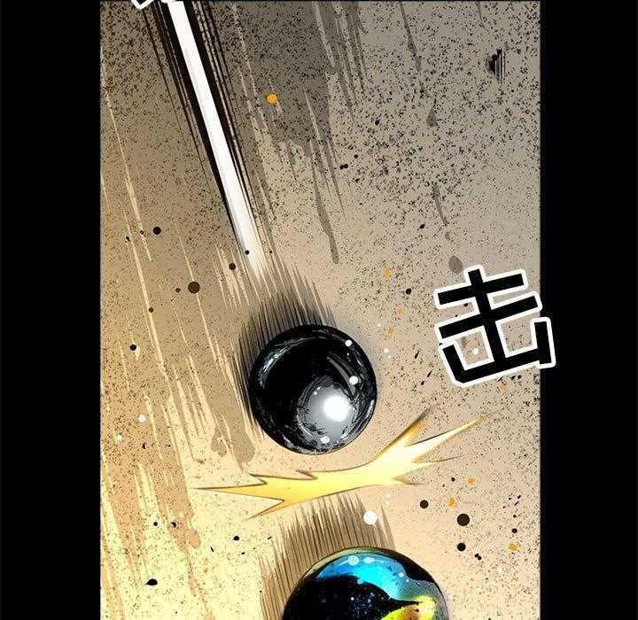 第63话 634