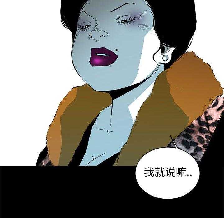 第63话 6341