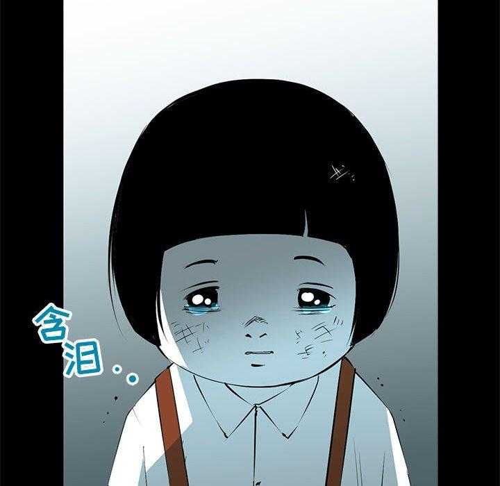 第63话 6345