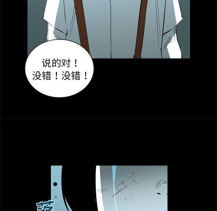 第63话 6346