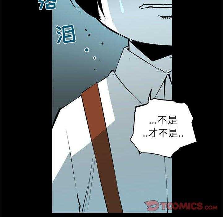 第63话 6347