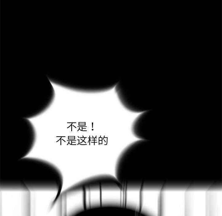 第63话 6348