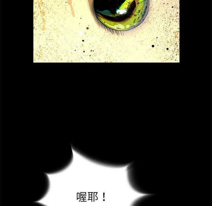 第63话 635