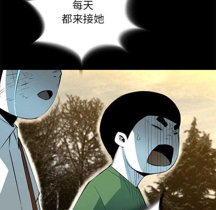 第63话 6351
