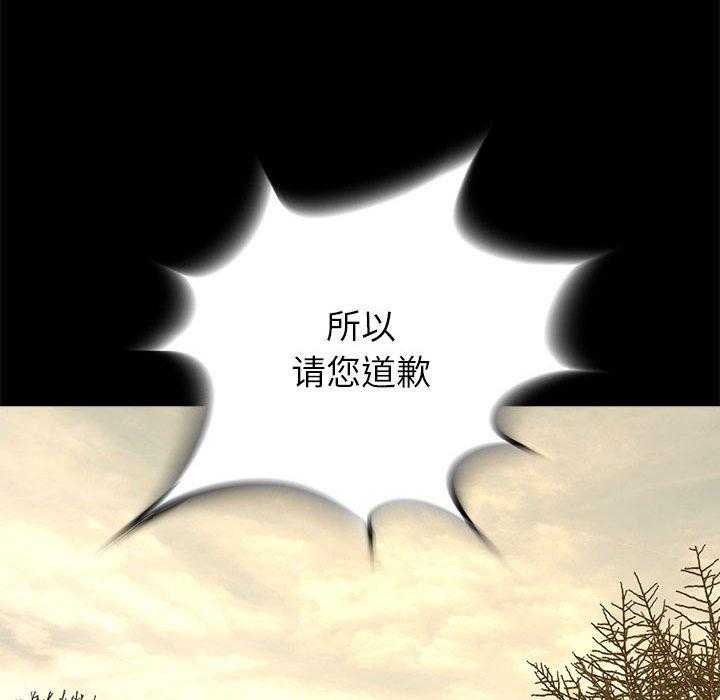 第63话 6353