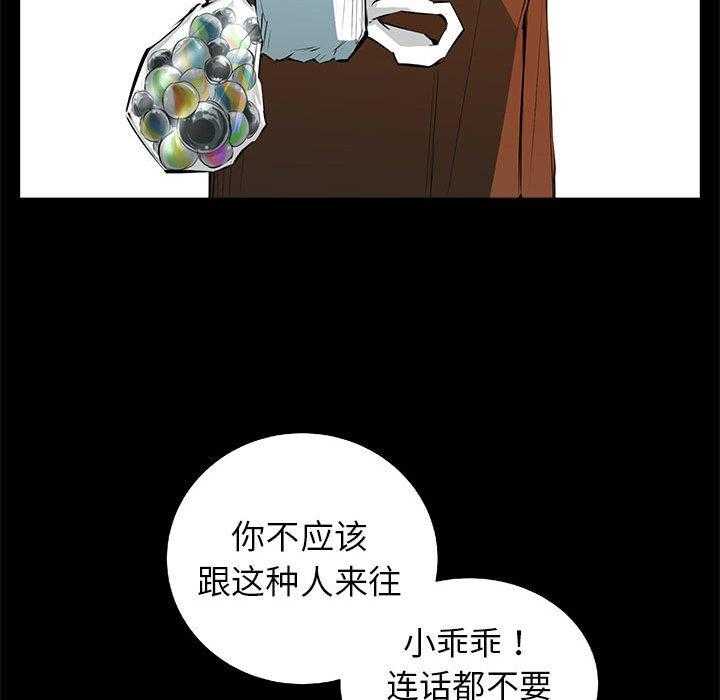 第64话 6411