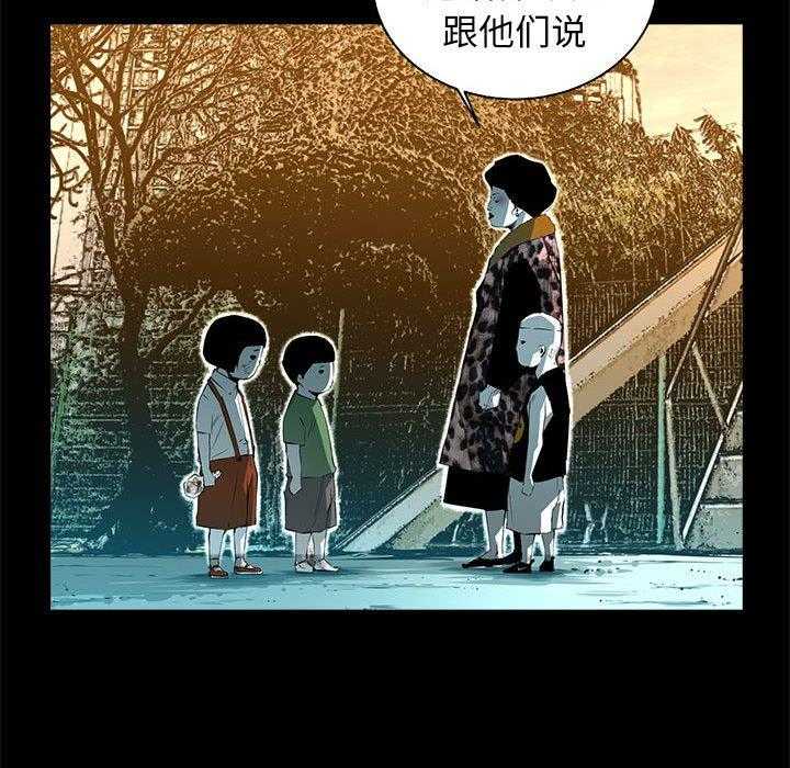 第64话 6412