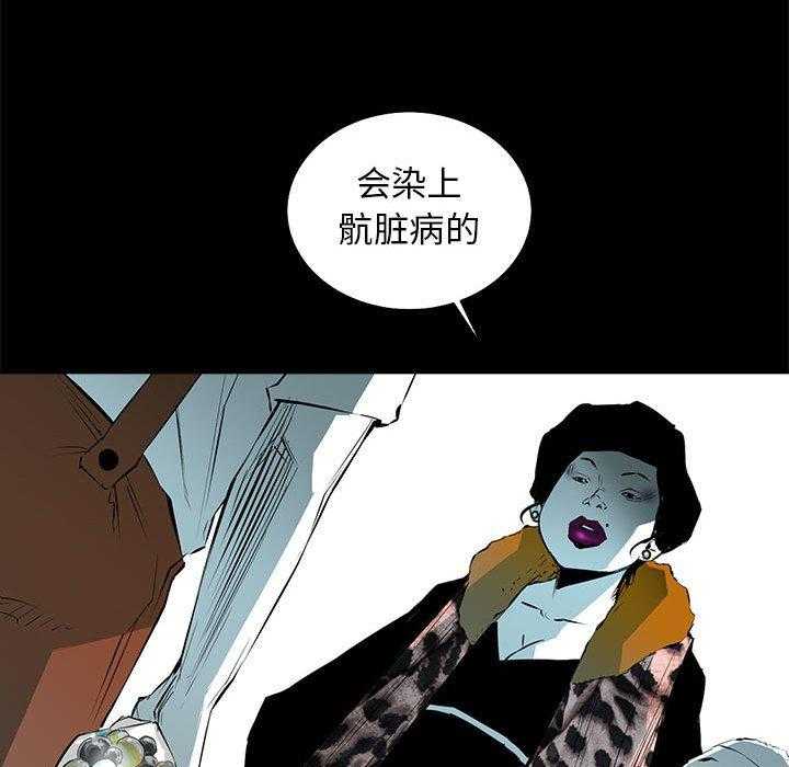第64话 6413