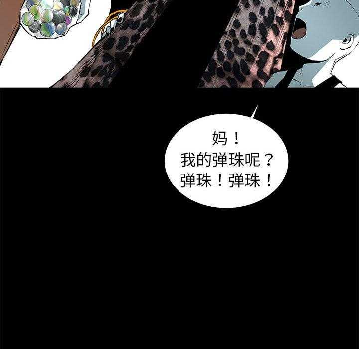 第64话 6414