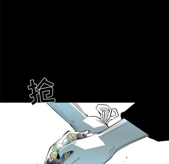 第64话 6415