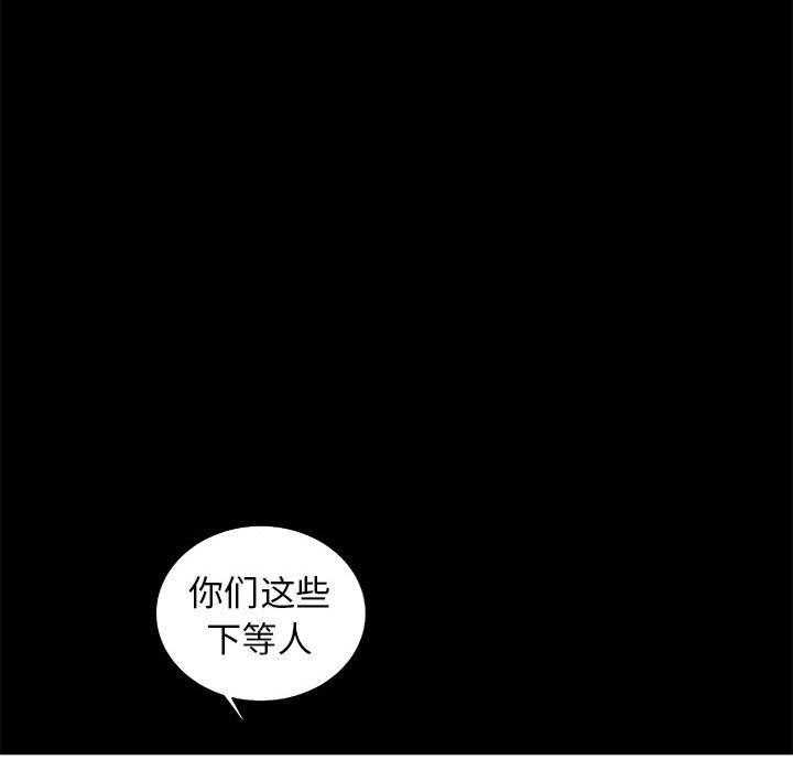 第64话 6418