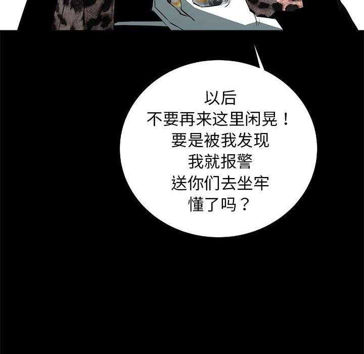 第64话 6420