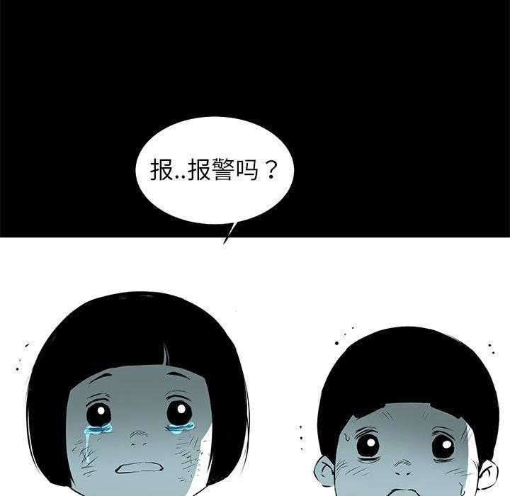 第64话 6421
