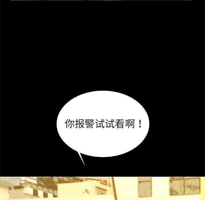 第64话 6428