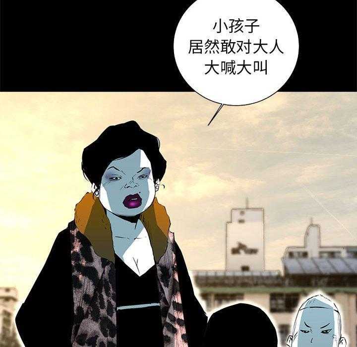 第64话 643
