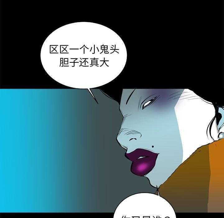 第64话 6431
