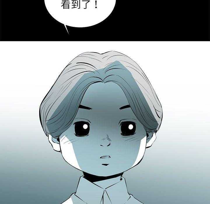 第64话 6433