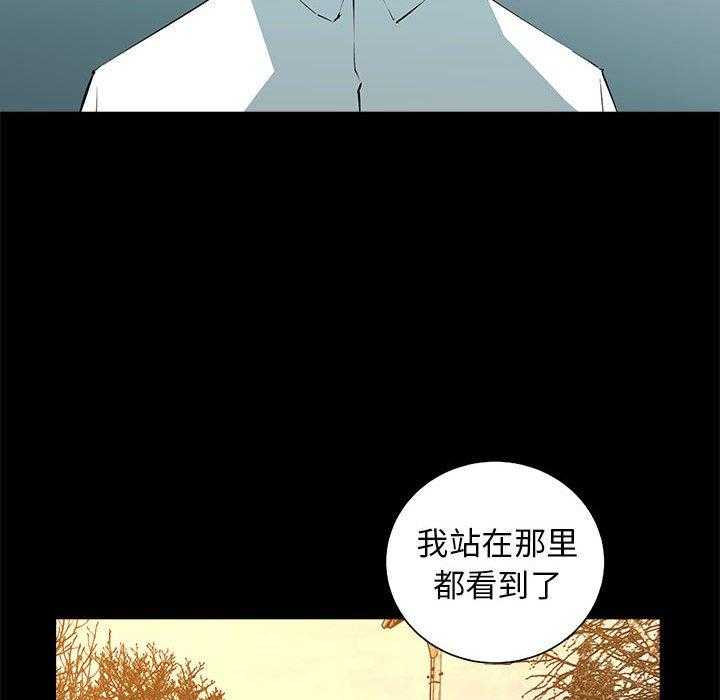 第64话 6434