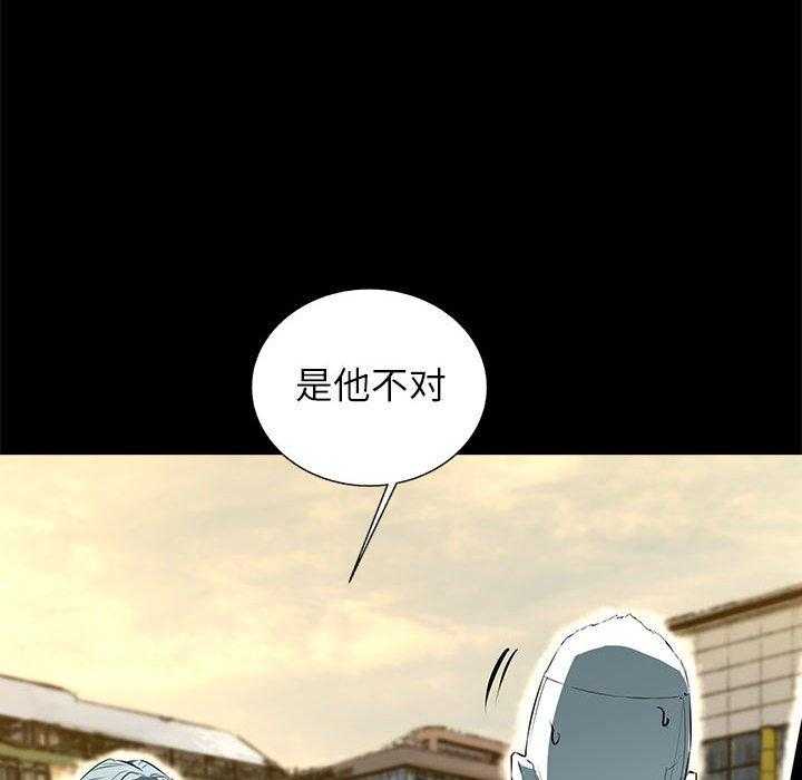第64话 6436