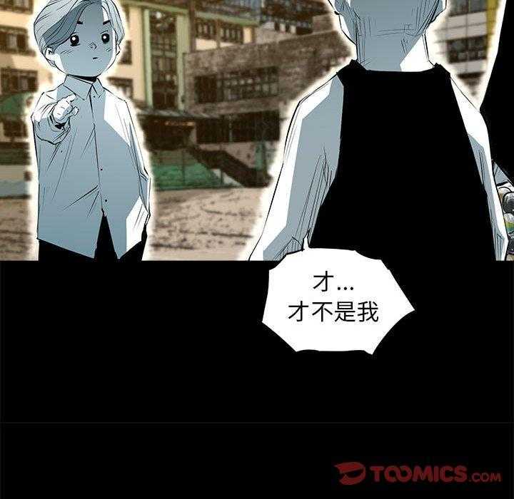 第64话 6437