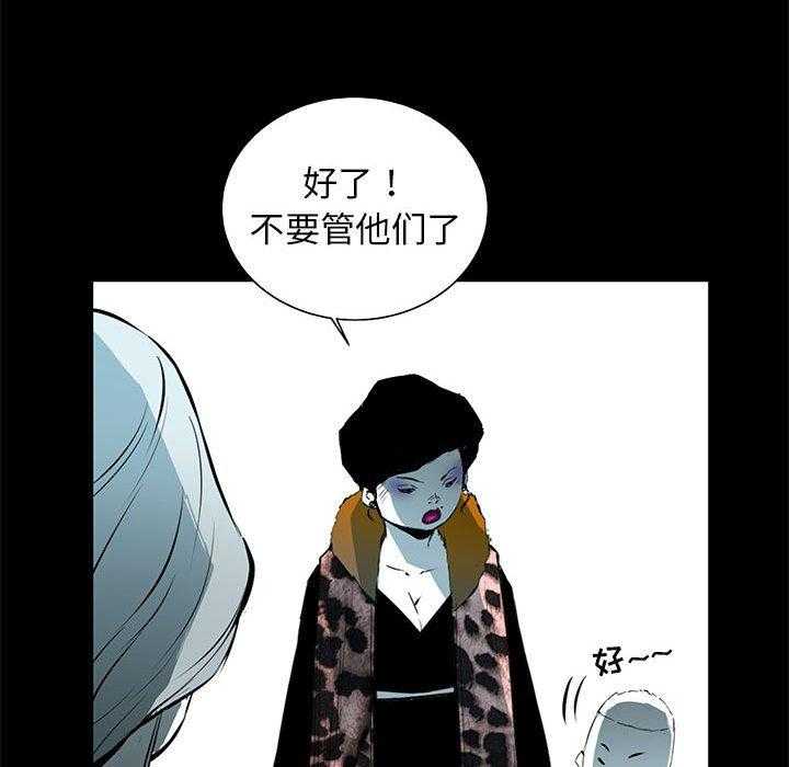 第64话 6438