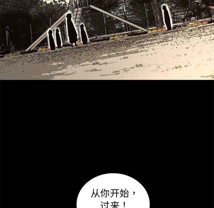 第64话 6442