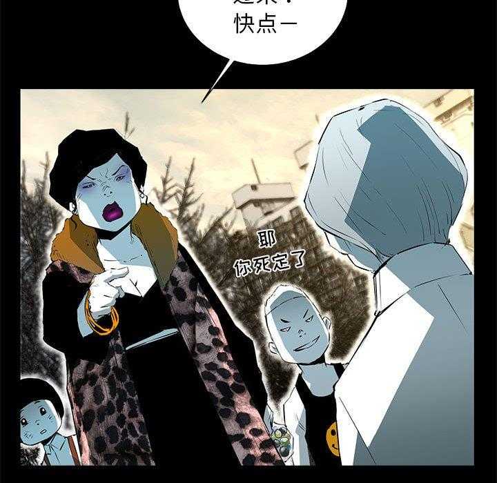 第64话 6443