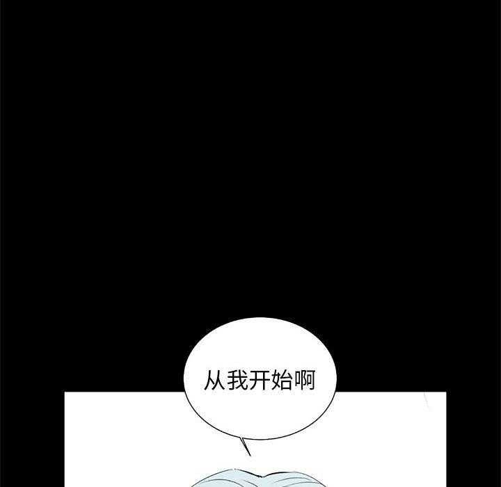 第64话 6444