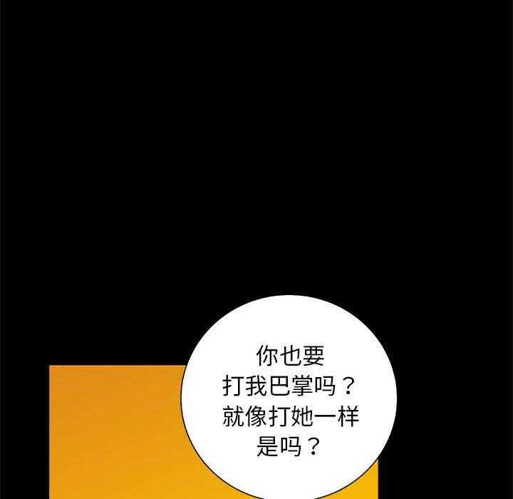 第64话 6446