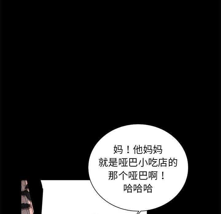 第64话 645