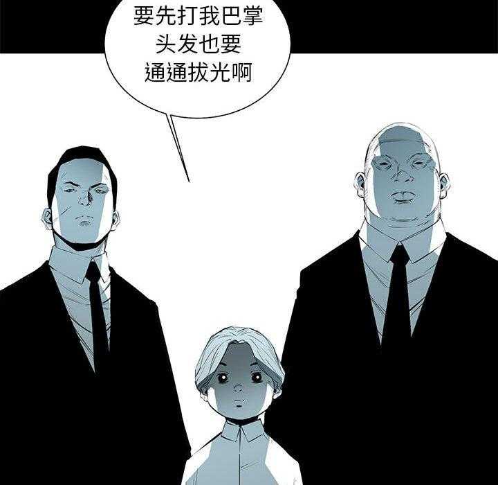 第64话 6452