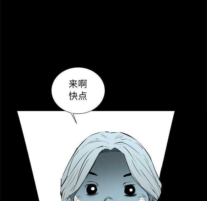第64话 6456
